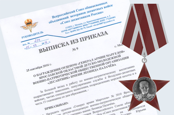 Вязание кос араны схемы и описание 11 Вязание кос араны схемы и описание 62